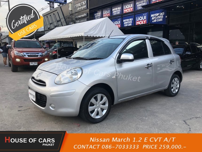 Nissan march deals e 4wd