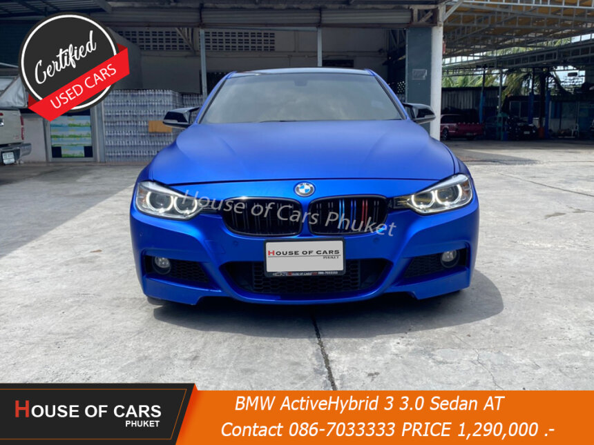 Used bmw activehybrid deals 3